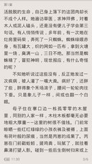 LEYU乐鱼官方官网